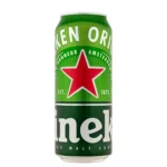 Heineken Dobozos Világos Sör – 0,5L